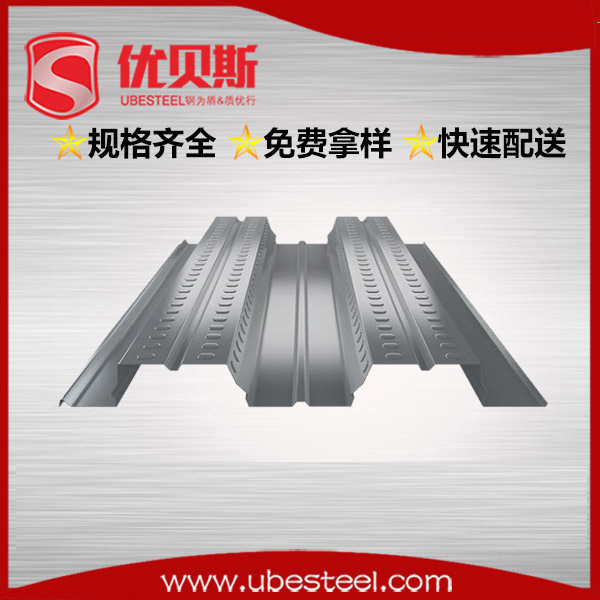 樓承板廠(chǎng)的生產(chǎn)流程與質(zhì)量控制